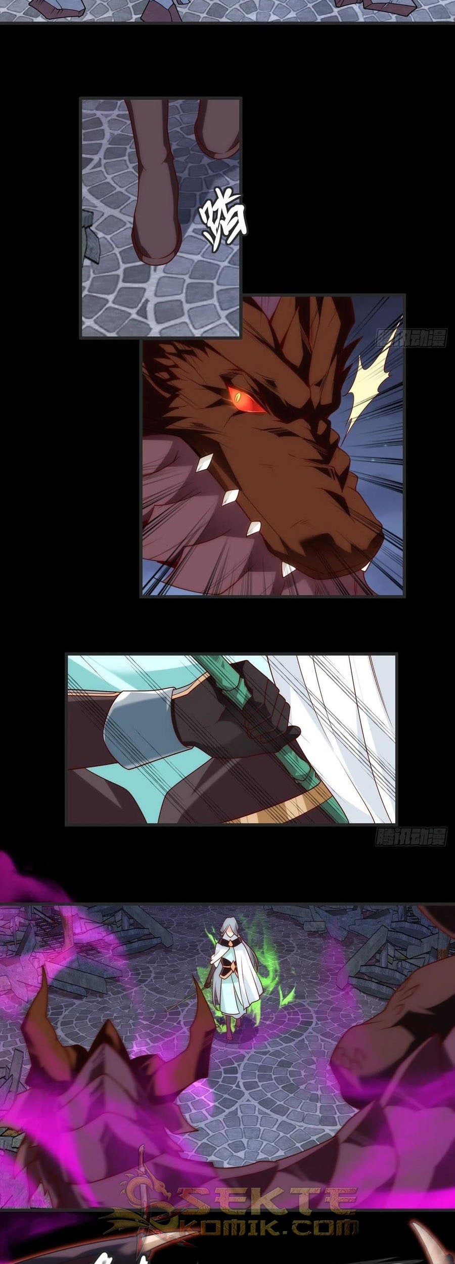 Useless Young Master Chapter 71 Gambar 16