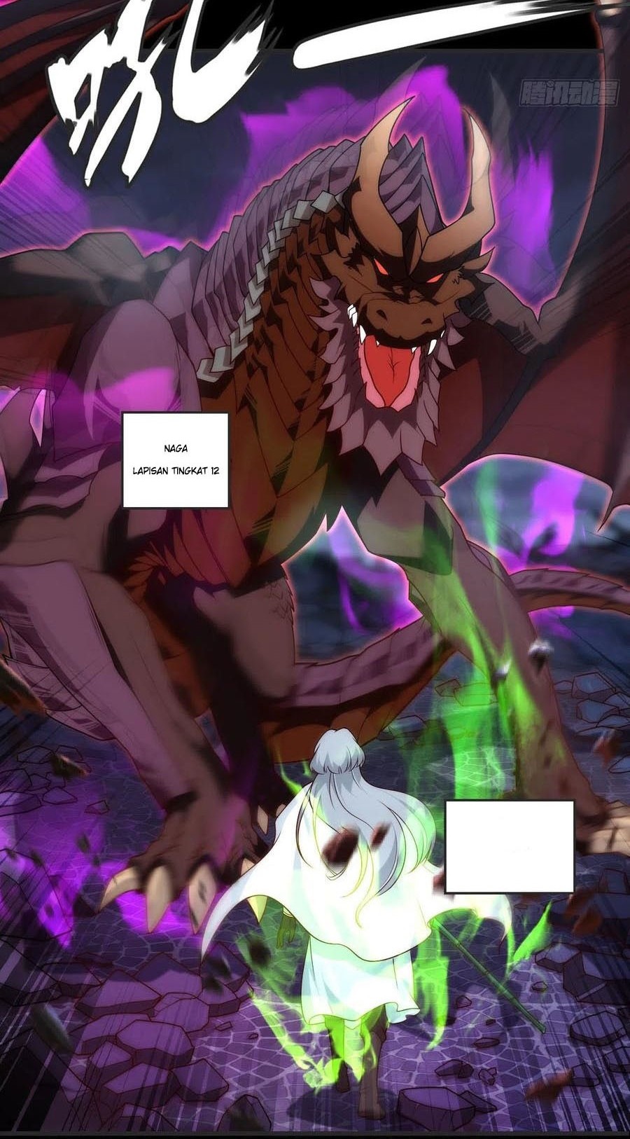 Useless Young Master Chapter 71 Gambar 17