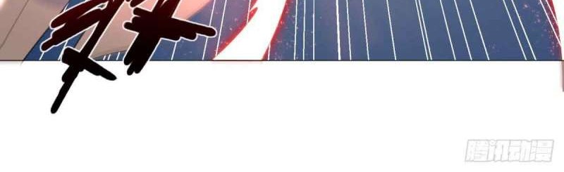 Rebirth Extreme Chapter 35 Gambar 16