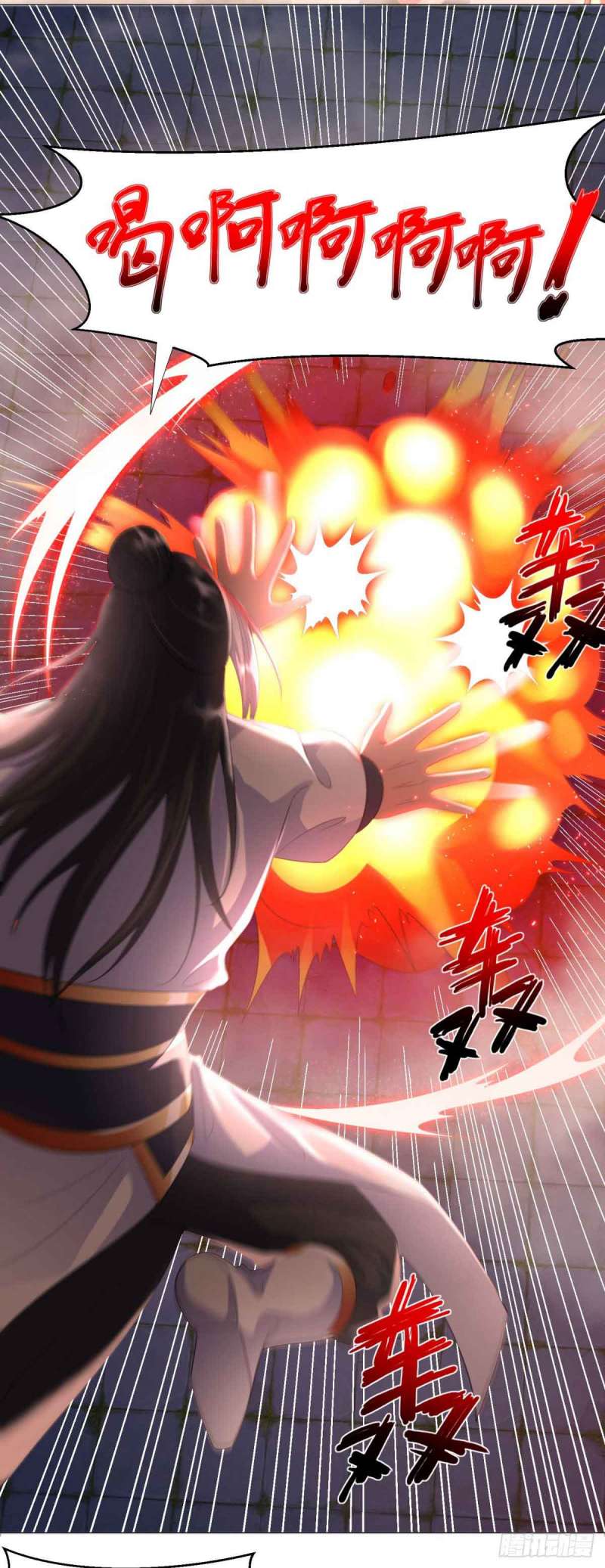 Rebirth Extreme Chapter 35 Gambar 23