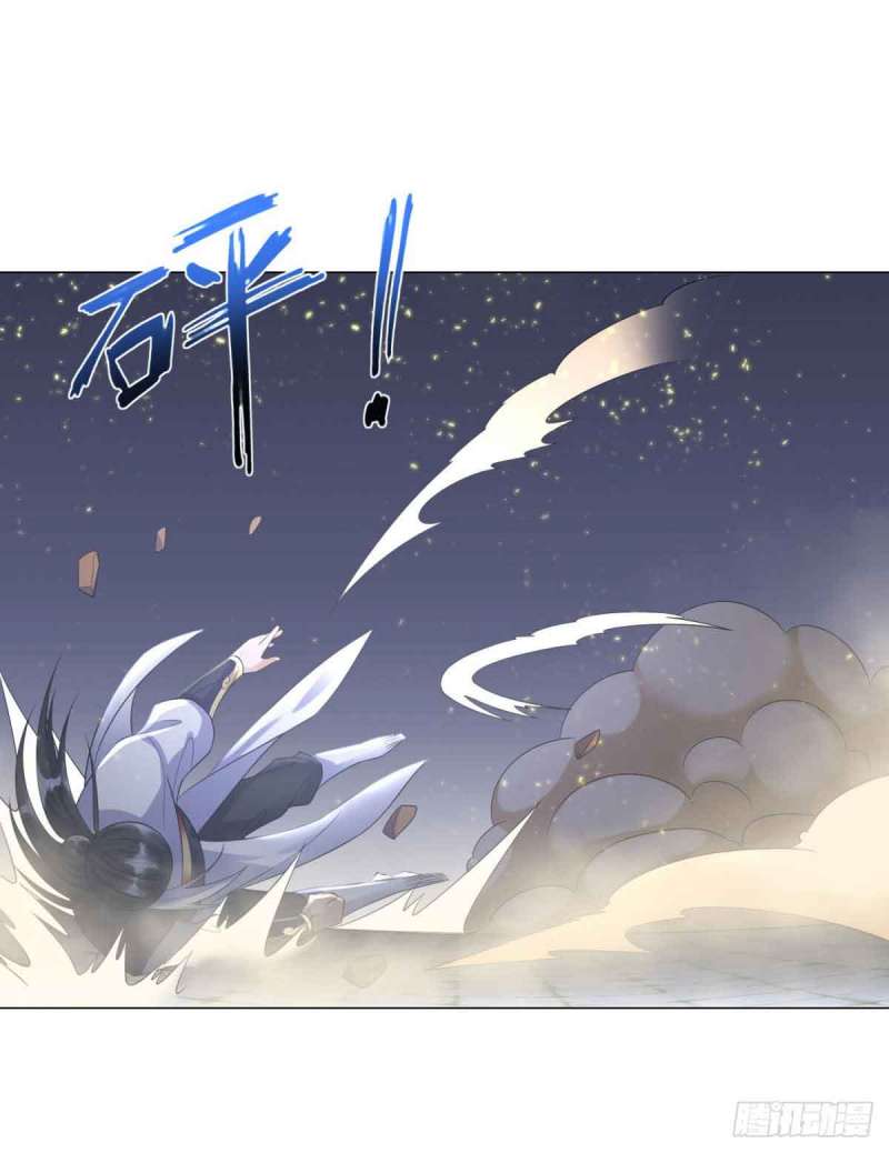 Rebirth Extreme Chapter 35 Gambar 26
