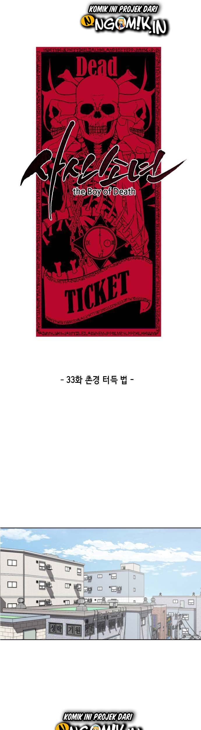 The Boy of Death Chapter 33 Gambar 29