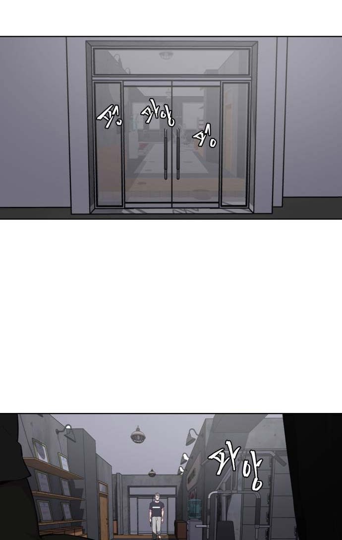 The Boy of Death Chapter 33 Gambar 58