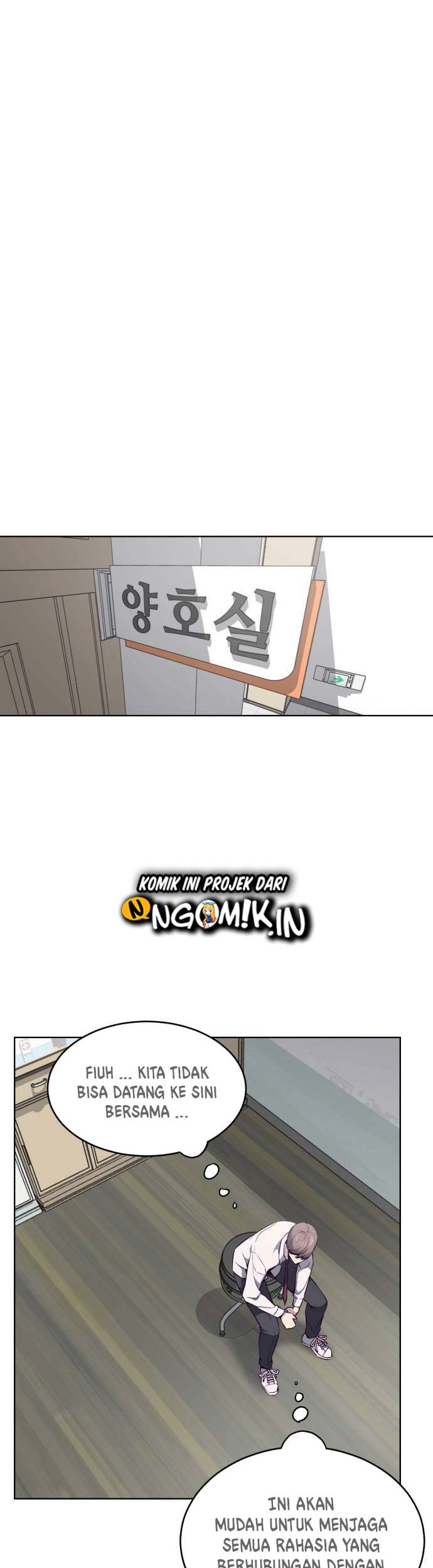 The Boy of Death Chapter 33 Gambar 6