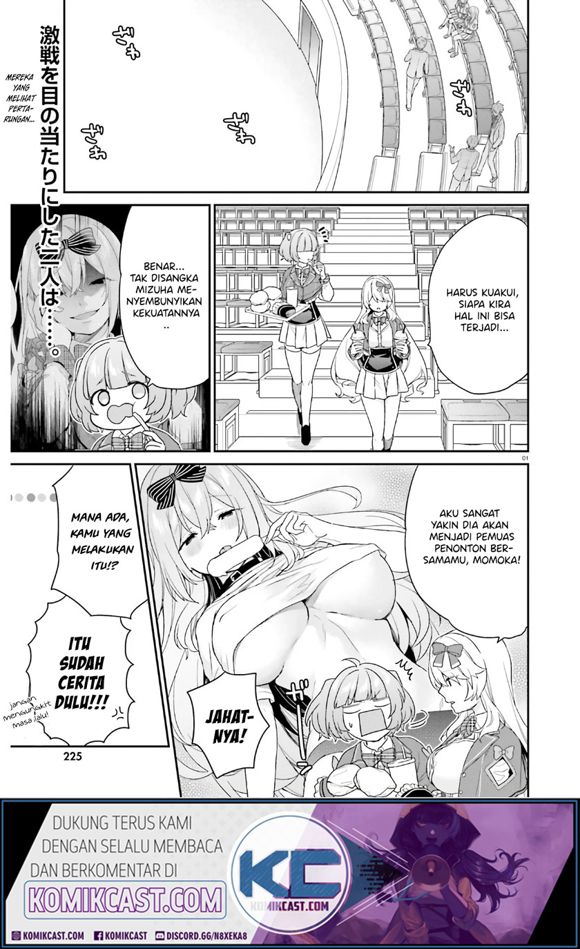 Baca Manga Jishou F-Rank no Oniisama ga Game de Hyouka sareru Gakuen no Chouten ni Kunrin suru Sou desu yo? Chapter 28 Gambar 2