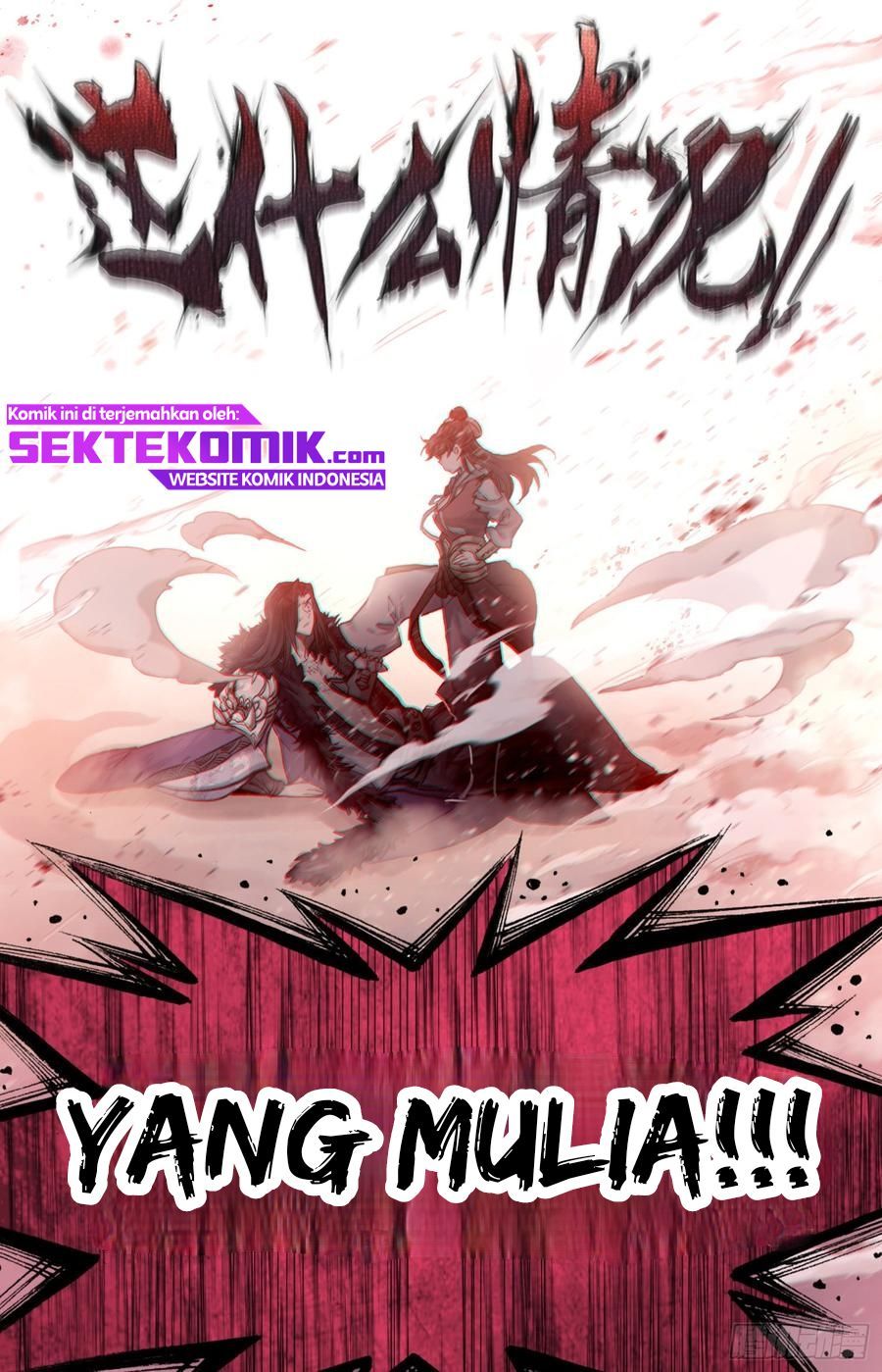 Legend of the Tyrant Empress Chapter 41 Gambar 3