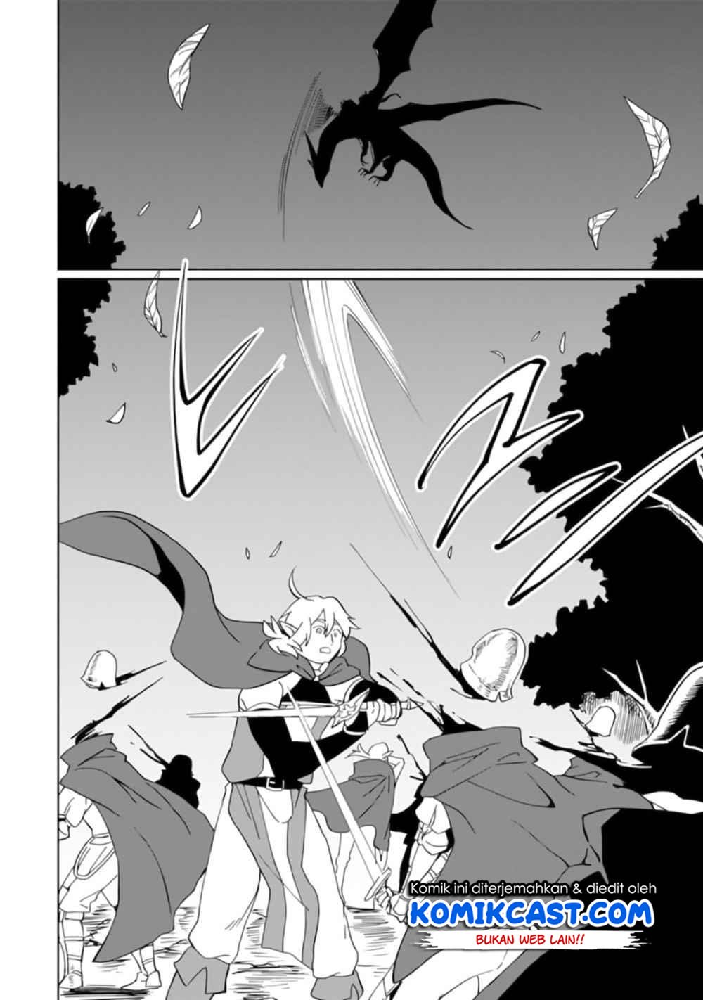 Saikyou Yuusha wa Oharai Hako: Maou ni Nattara Zutto Ore no Musou Return Chapter 14 Gambar 18