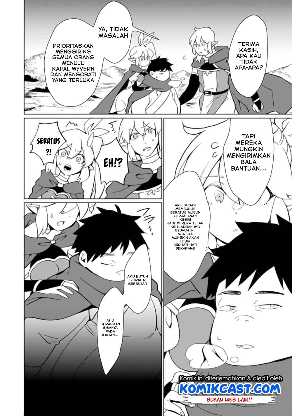 Saikyou Yuusha wa Oharai Hako: Maou ni Nattara Zutto Ore no Musou Return Chapter 14 Gambar 20