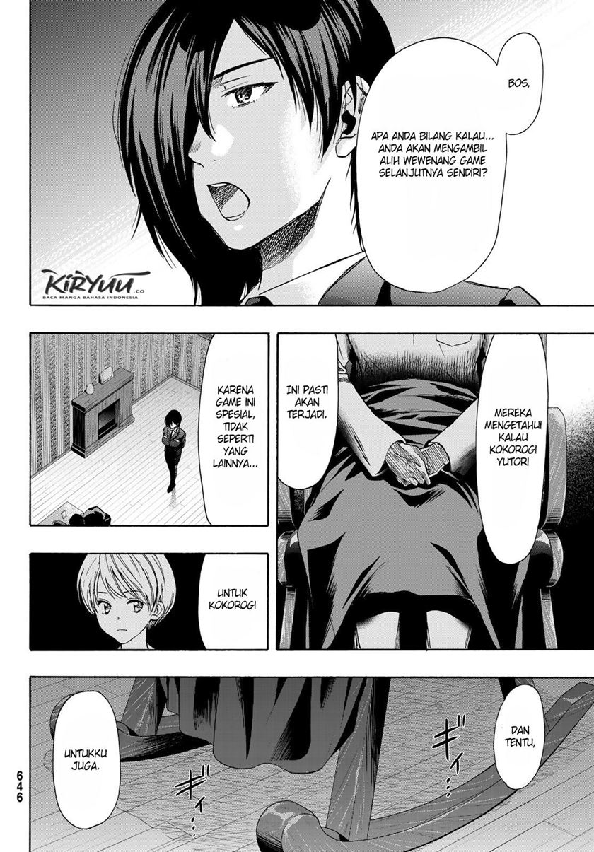 Tomodachi Game Chapter 79 Gambar 23