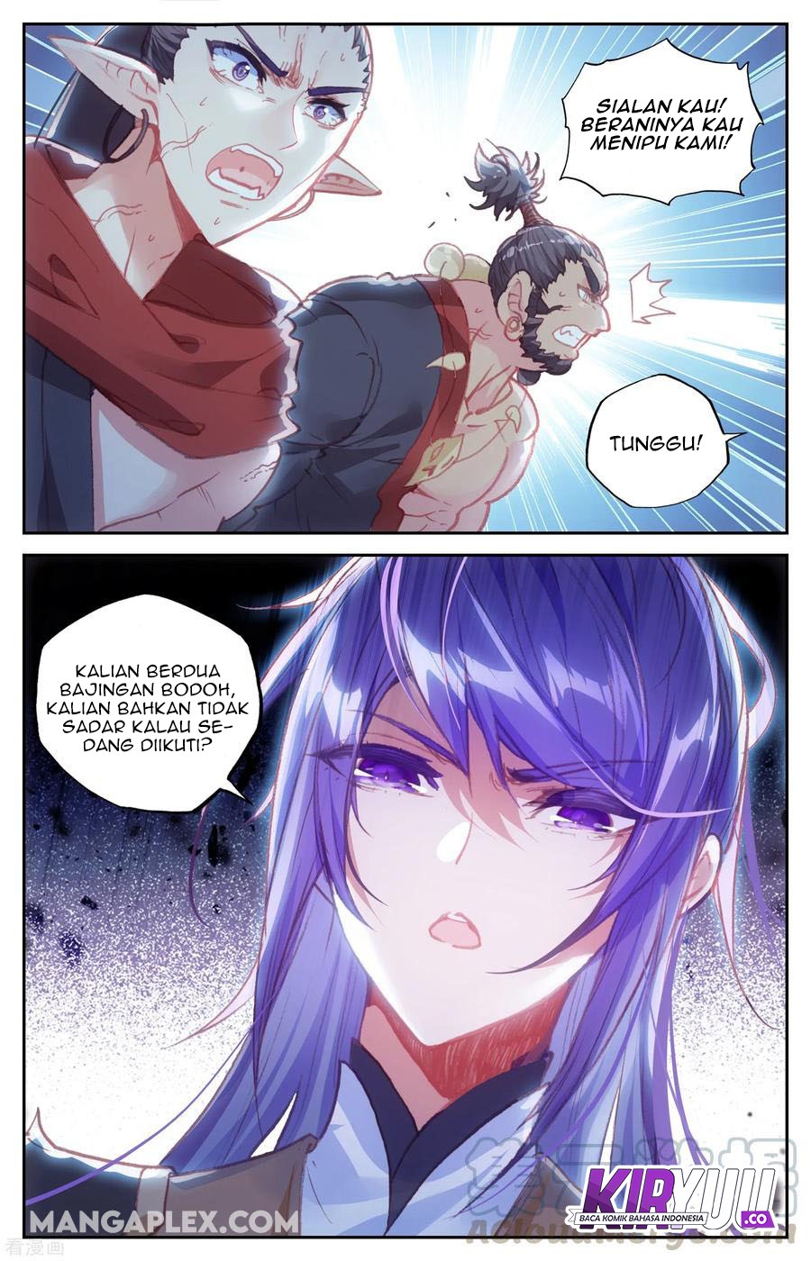 The Heaven’s List Chapter 58 Gambar 5