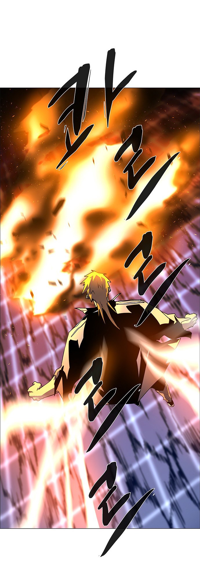 LESSA – Servant of Cosmos Chapter 104 Gambar 11