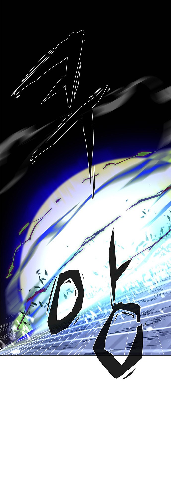 LESSA – Servant of Cosmos Chapter 104 Gambar 29