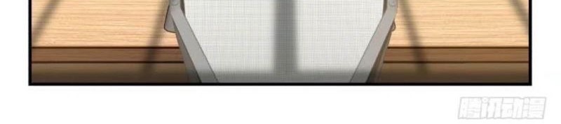 Metropolitan Killing Arrogant Immortal Chapter 31 Gambar 9