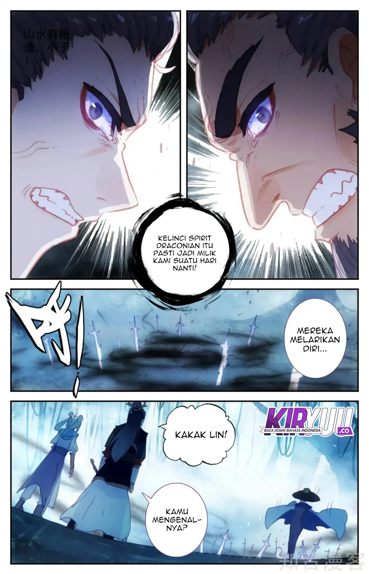 The Heaven’s List Chapter 57.5 Gambar 7