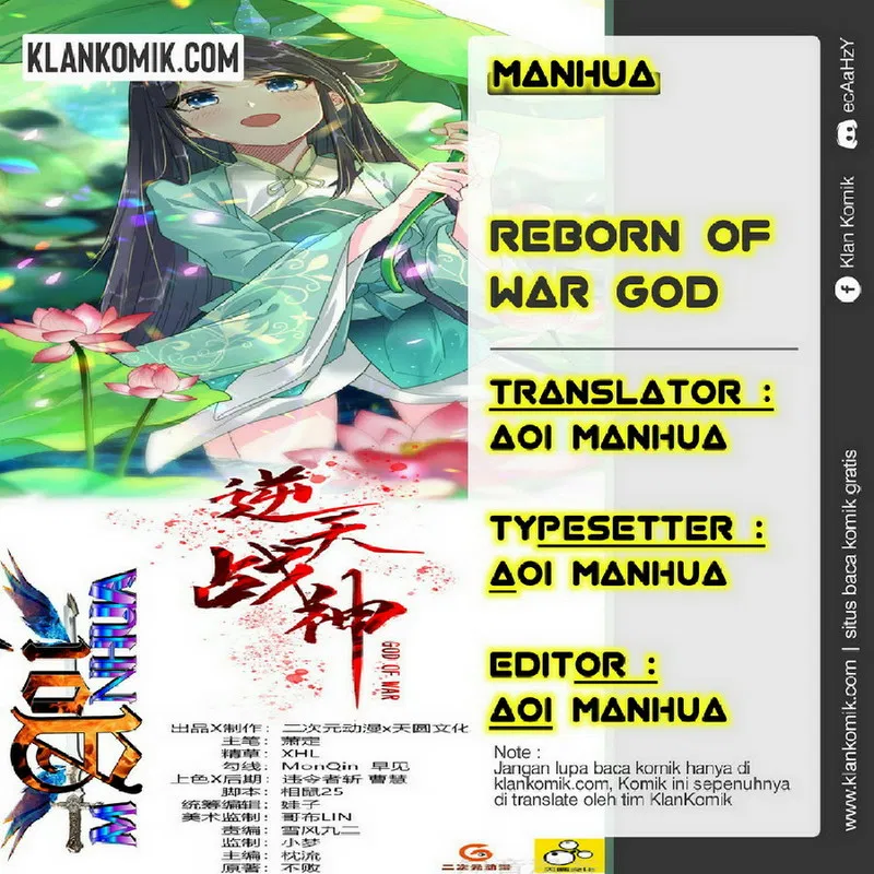Baca Komik Reborn of War God Chapter 58 Gambar 1