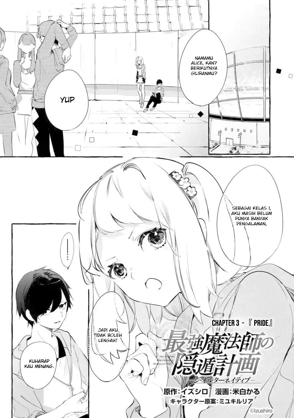 Baca Manga Saikyou Mahoushi no Inton Keikaku: The Alternative Chapter 03 Gambar 2