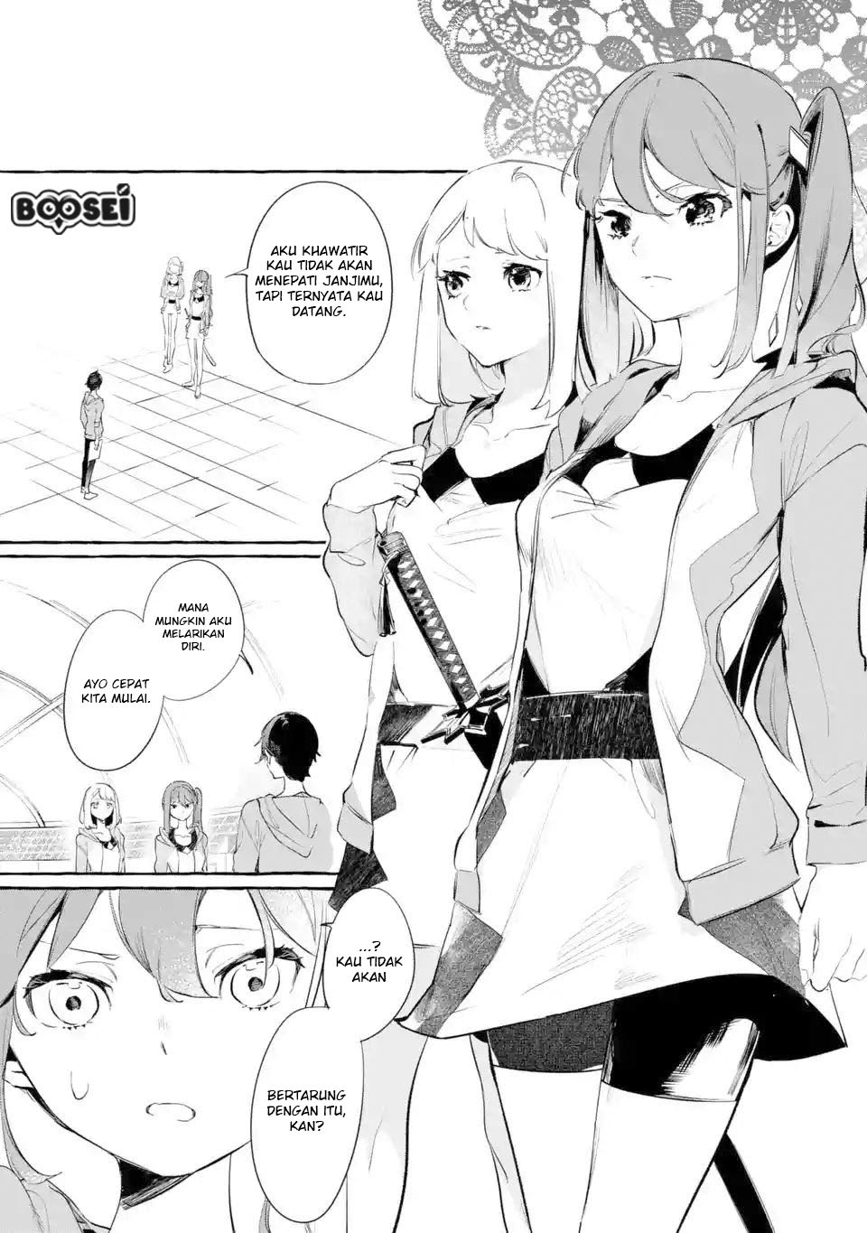 Saikyou Mahoushi no Inton Keikaku: The Alternative Chapter 03 Gambar 29