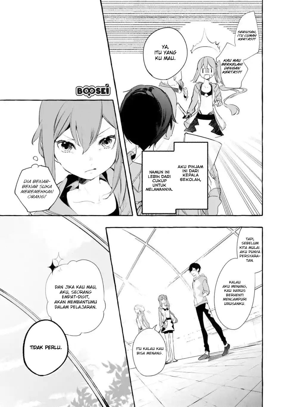 Saikyou Mahoushi no Inton Keikaku: The Alternative Chapter 03 Gambar 31