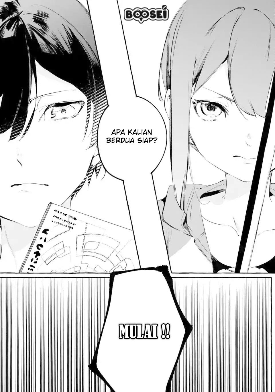 Saikyou Mahoushi no Inton Keikaku: The Alternative Chapter 03 Gambar 33