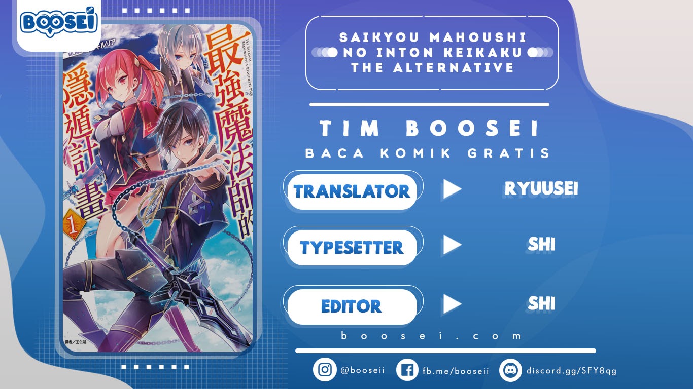 Baca Komik Saikyou Mahoushi no Inton Keikaku: The Alternative Chapter 01.1 Gambar 1