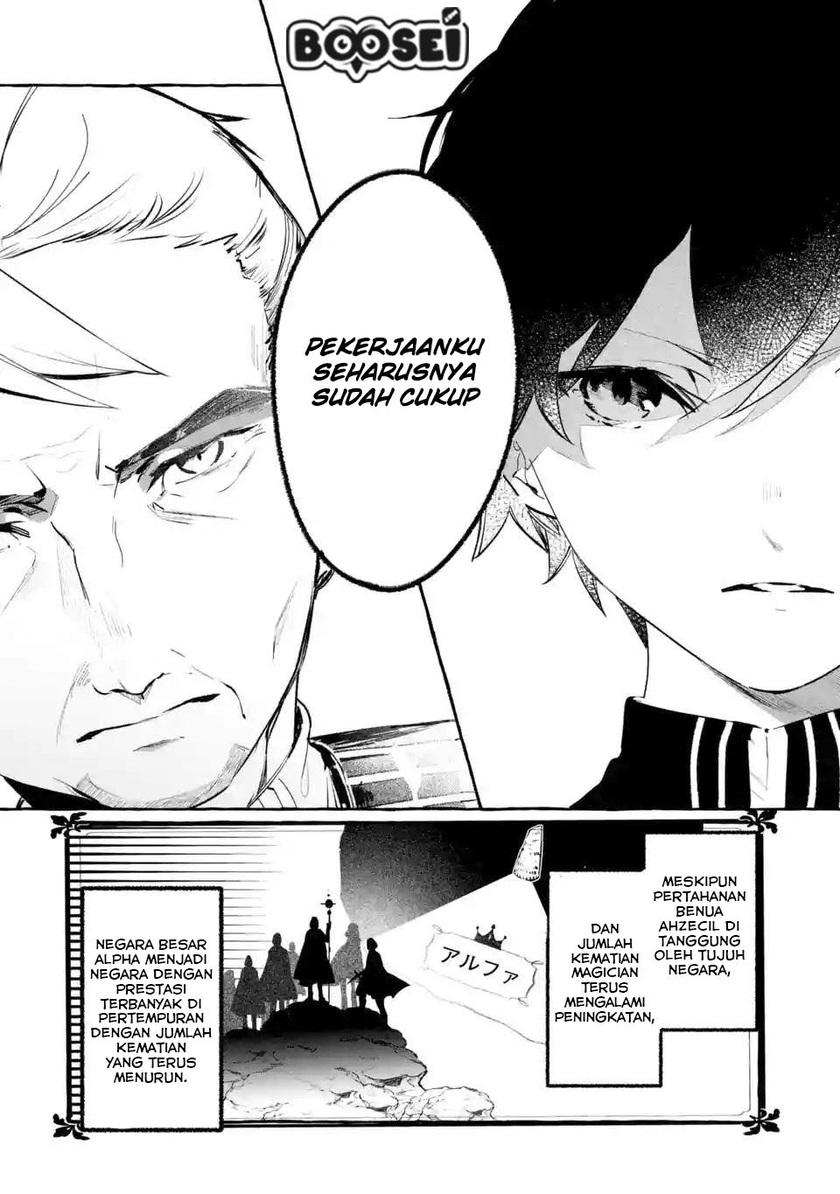Saikyou Mahoushi no Inton Keikaku: The Alternative Chapter 01.1 Gambar 11