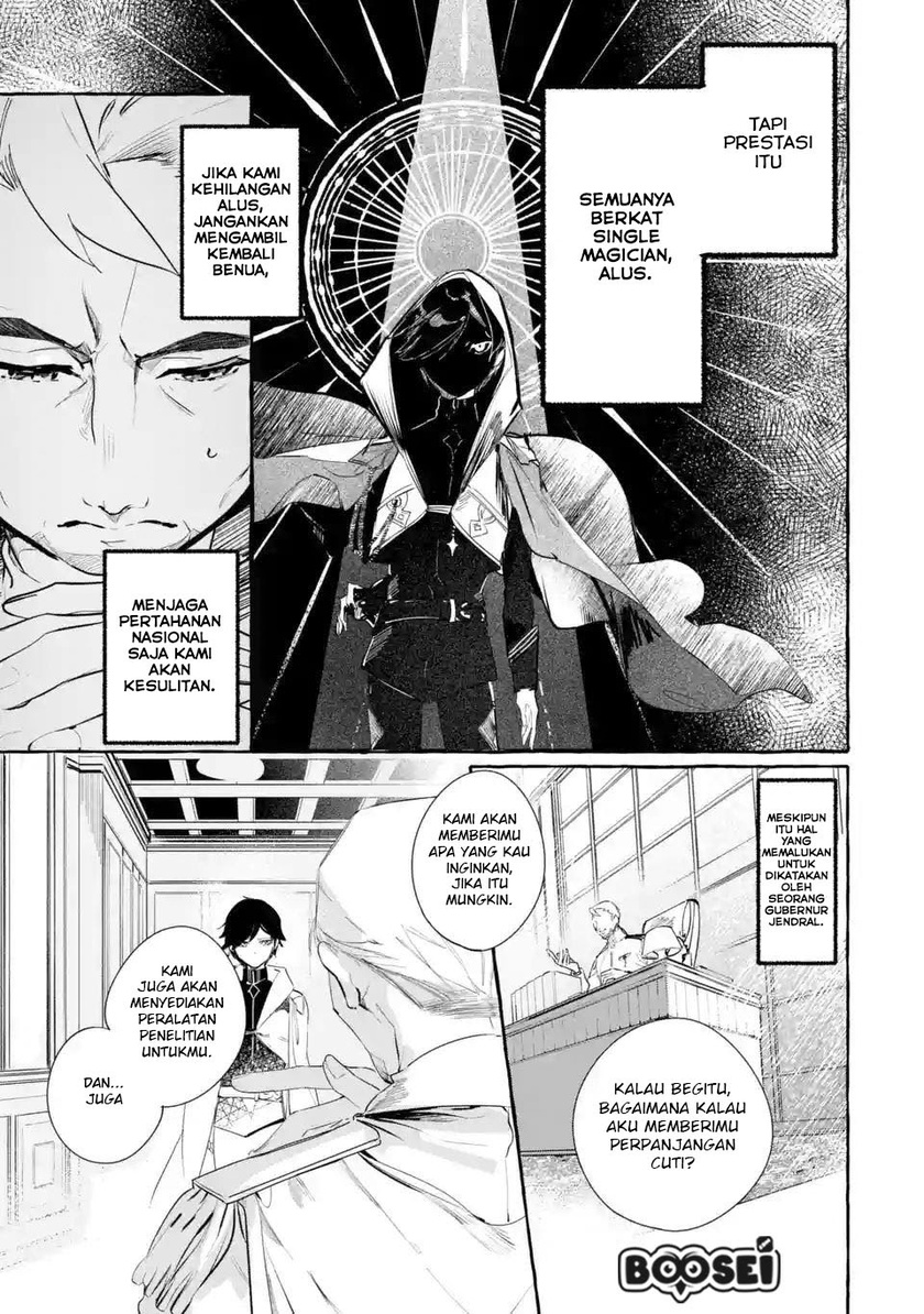 Saikyou Mahoushi no Inton Keikaku: The Alternative Chapter 01.1 Gambar 12