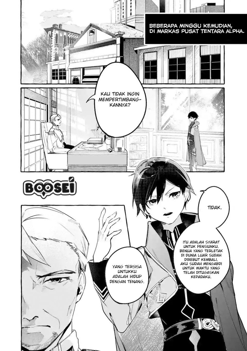 Saikyou Mahoushi no Inton Keikaku: The Alternative Chapter 01.1 Gambar 9