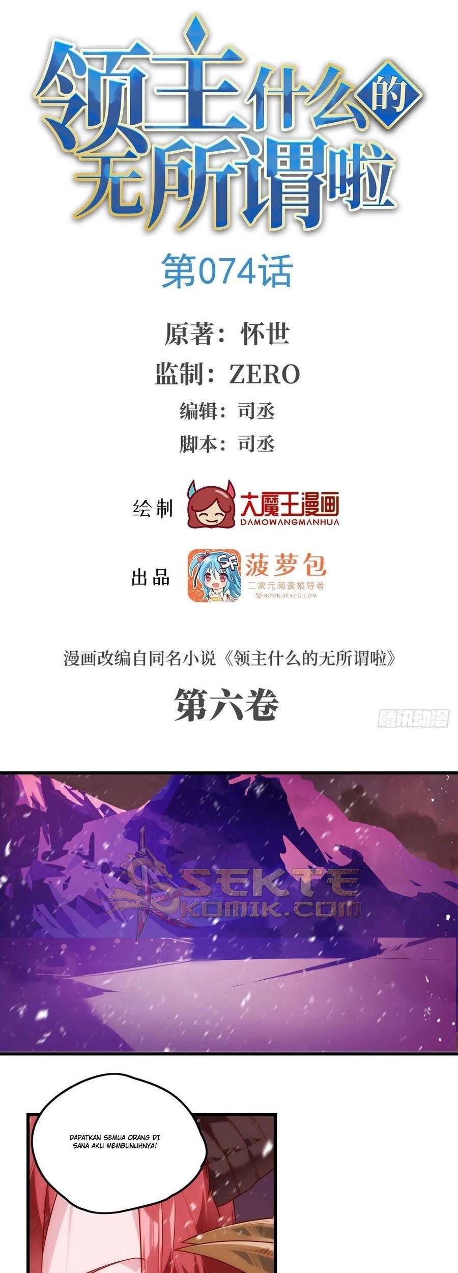 Baca Manhua Useless Young Master Chapter 74 Gambar 2