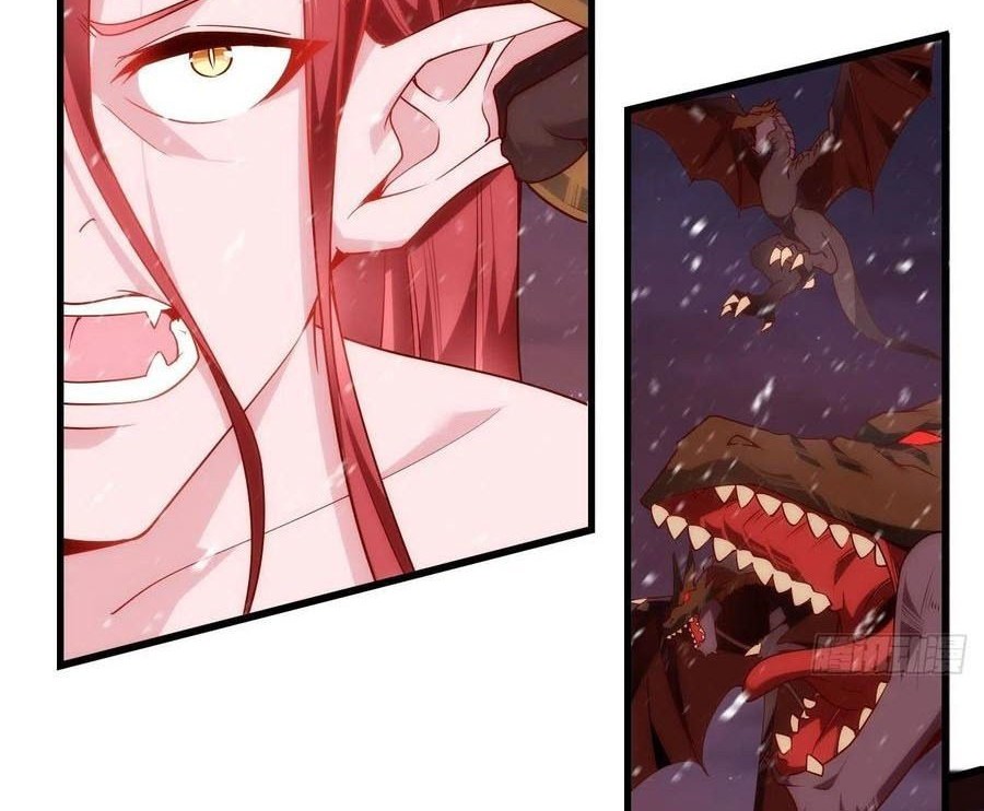 Useless Young Master Chapter 74 Gambar 3