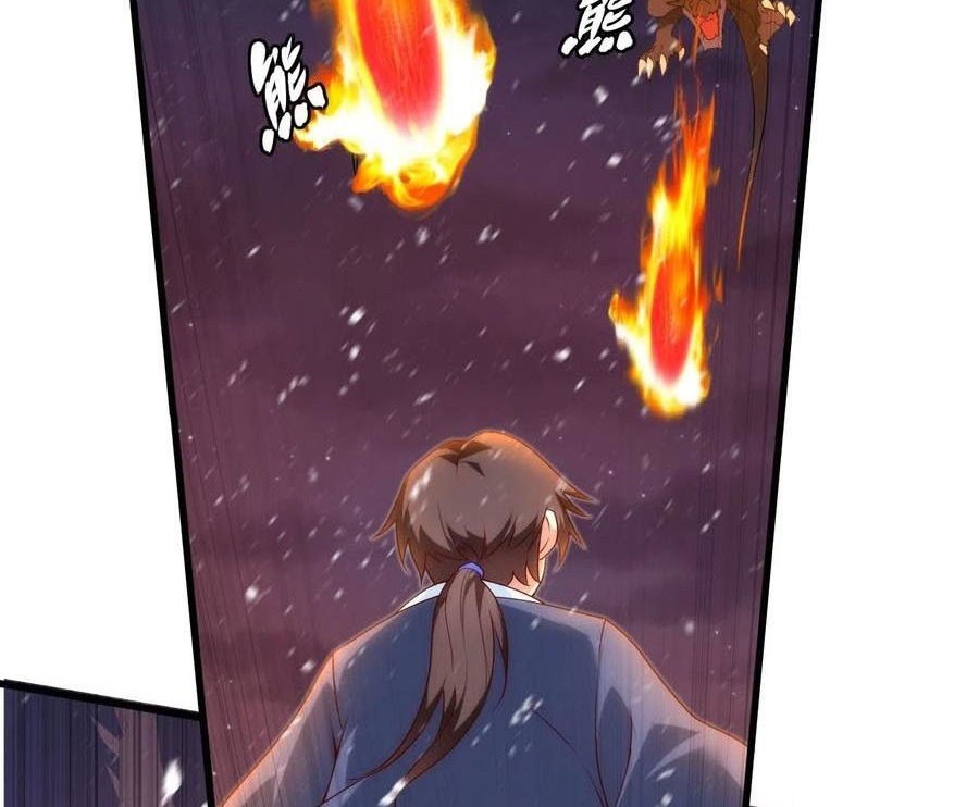 Useless Young Master Chapter 74 Gambar 7