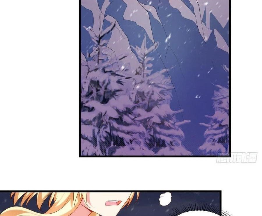 Useless Young Master Chapter 74 Gambar 15