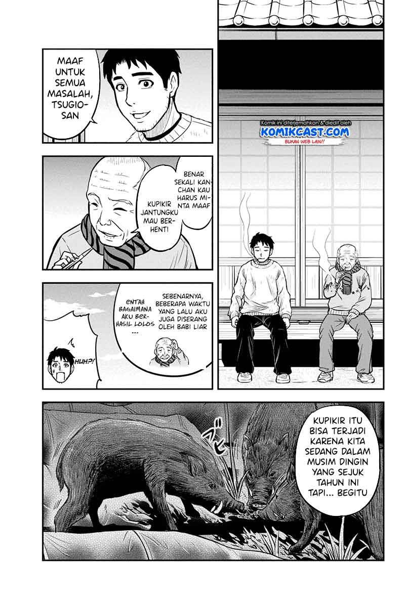 Orenchi ni Kita Onna Kishi to: Inakagurashi suru Koto ni Natta Ken Chapter 56 Gambar 13