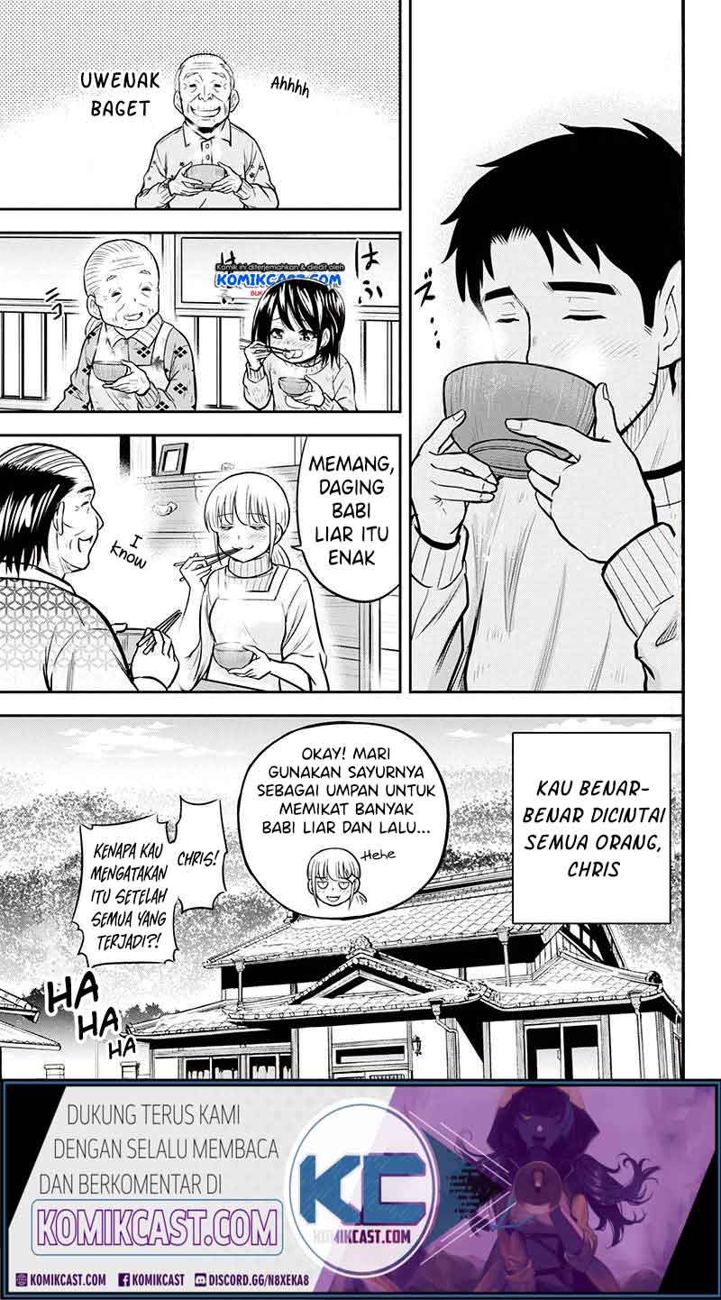 Orenchi ni Kita Onna Kishi to: Inakagurashi suru Koto ni Natta Ken Chapter 56 Gambar 21