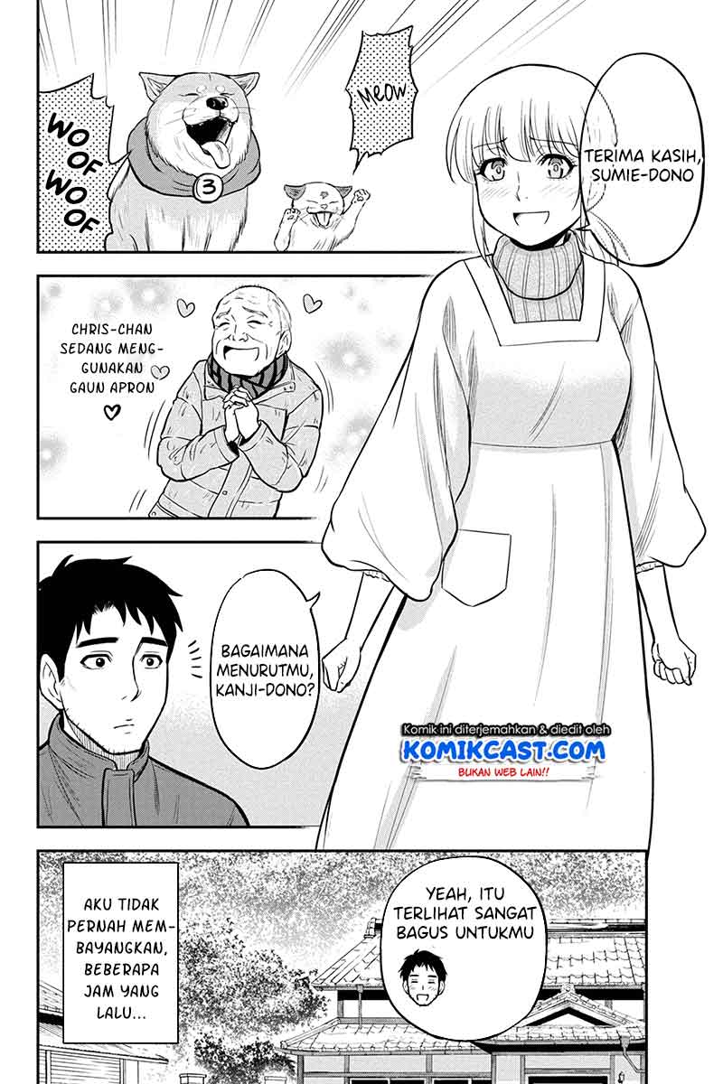 Orenchi ni Kita Onna Kishi to: Inakagurashi suru Koto ni Natta Ken Chapter 56 Gambar 4