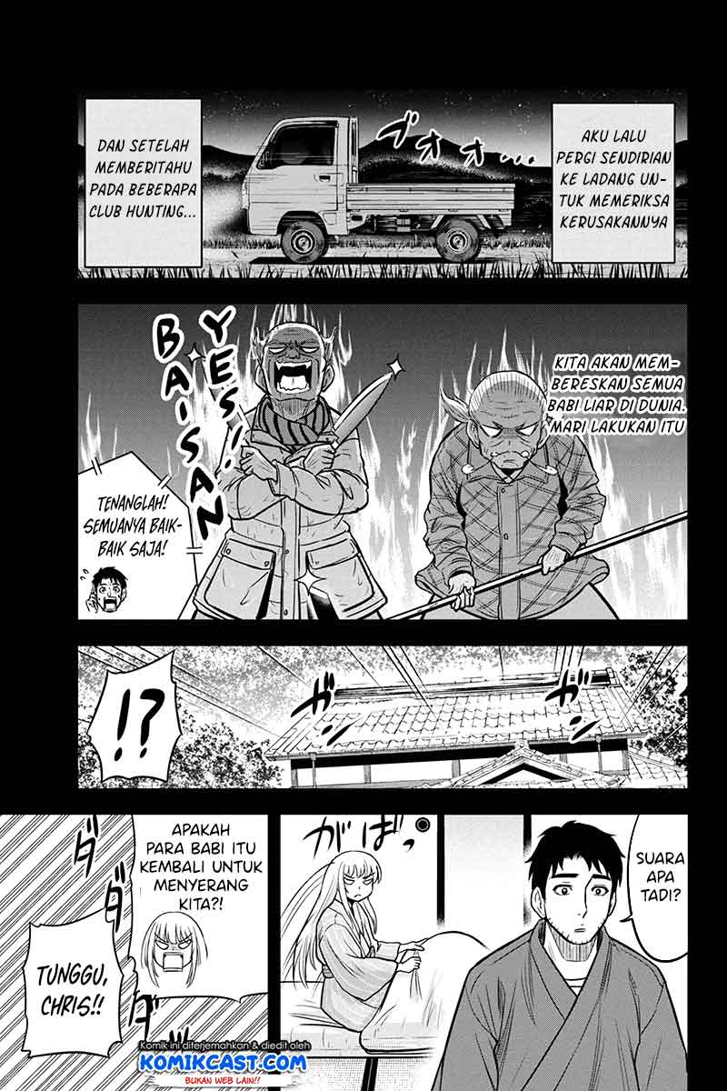 Orenchi ni Kita Onna Kishi to: Inakagurashi suru Koto ni Natta Ken Chapter 56 Gambar 9