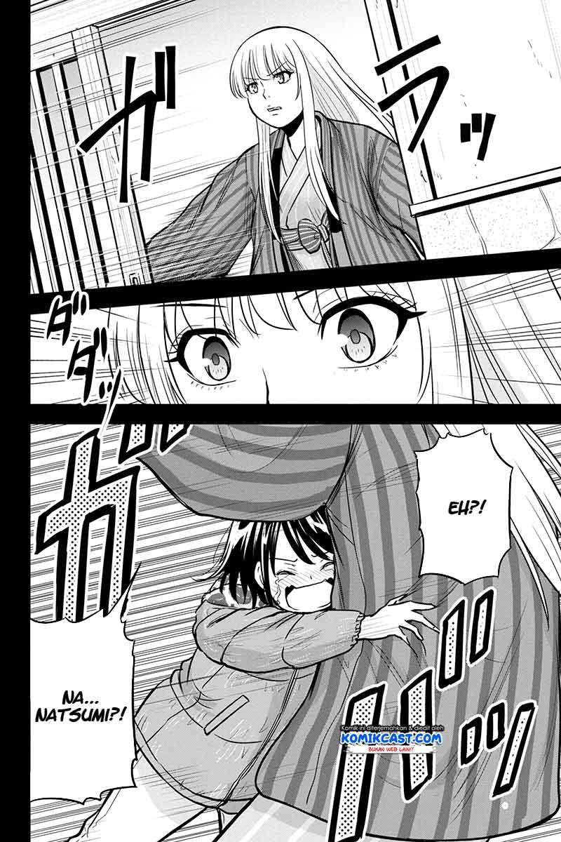 Orenchi ni Kita Onna Kishi to: Inakagurashi suru Koto ni Natta Ken Chapter 56 Gambar 10
