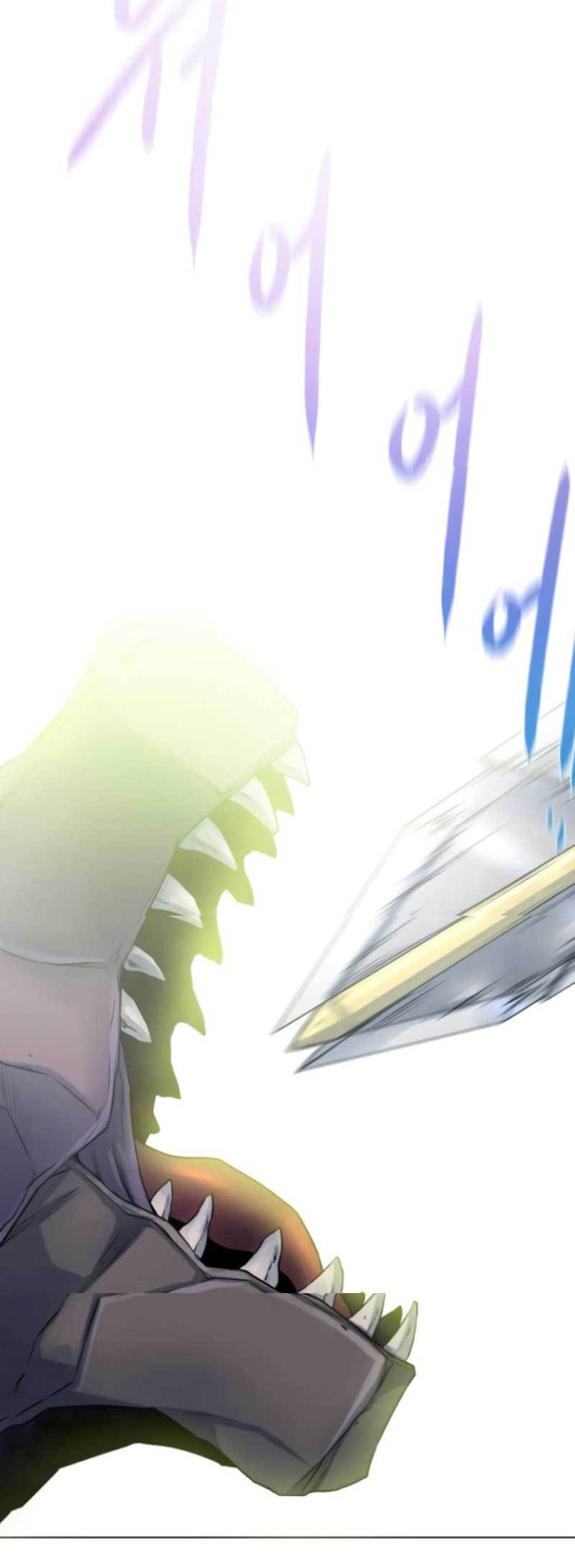 Dungeon and Artifact Chapter 05 Gambar 58