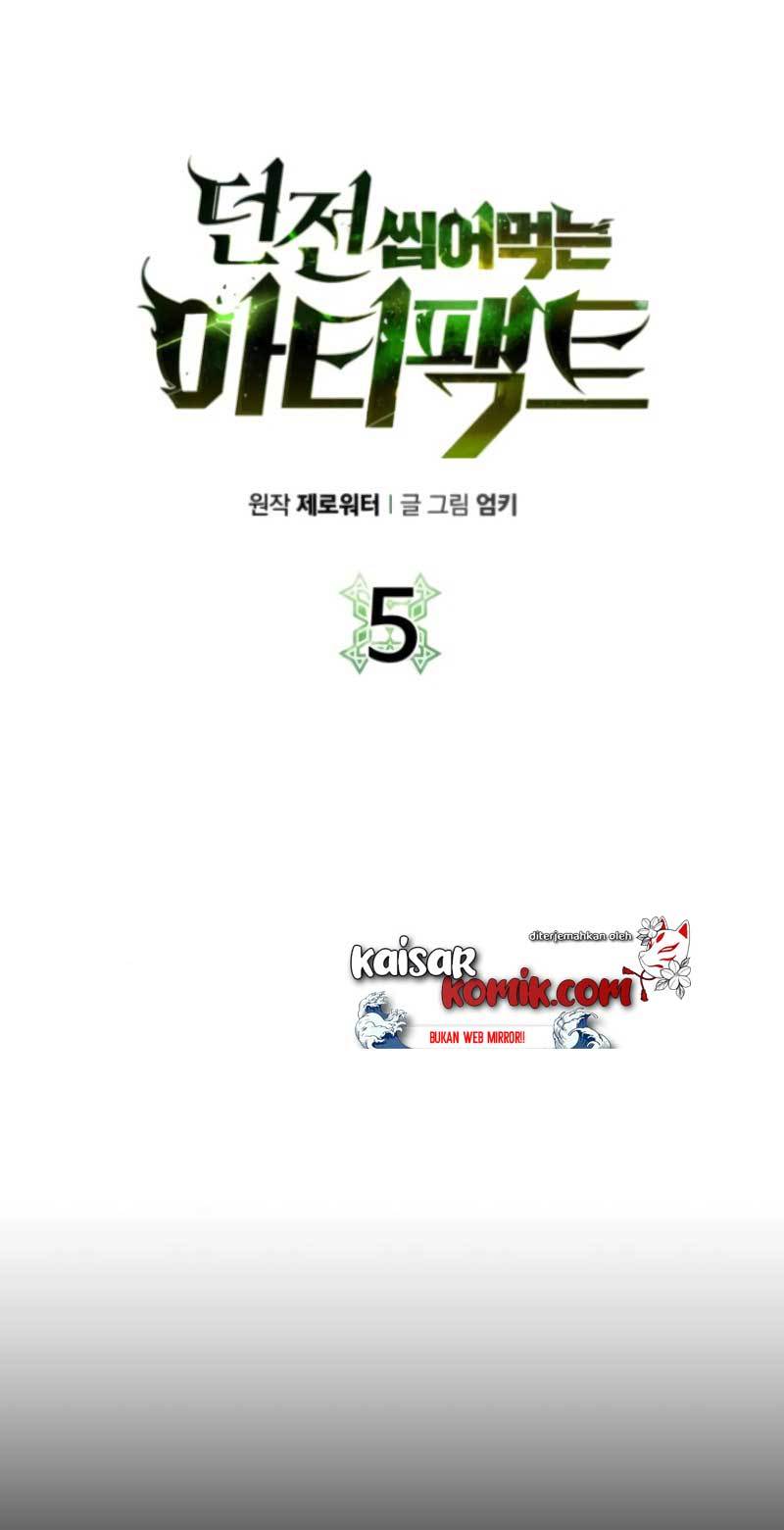 Dungeon and Artifact Chapter 05 Gambar 6