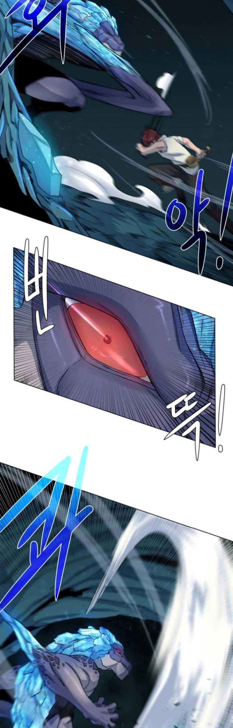 Dungeon and Artifact Chapter 05 Gambar 22