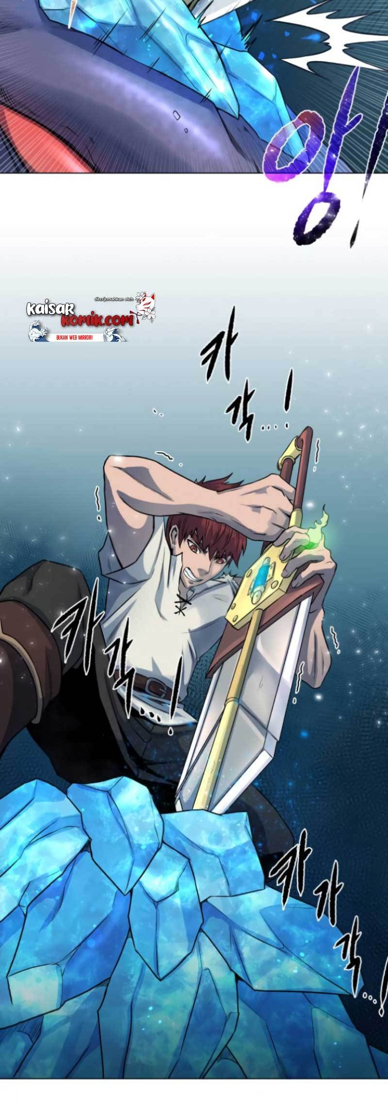 Dungeon and Artifact Chapter 05 Gambar 25