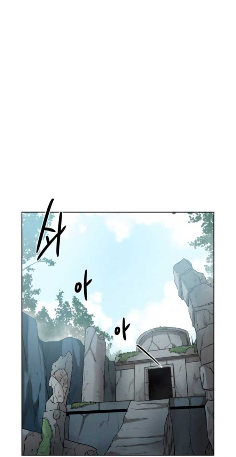 Dungeon and Artifact Chapter 04 Gambar 41