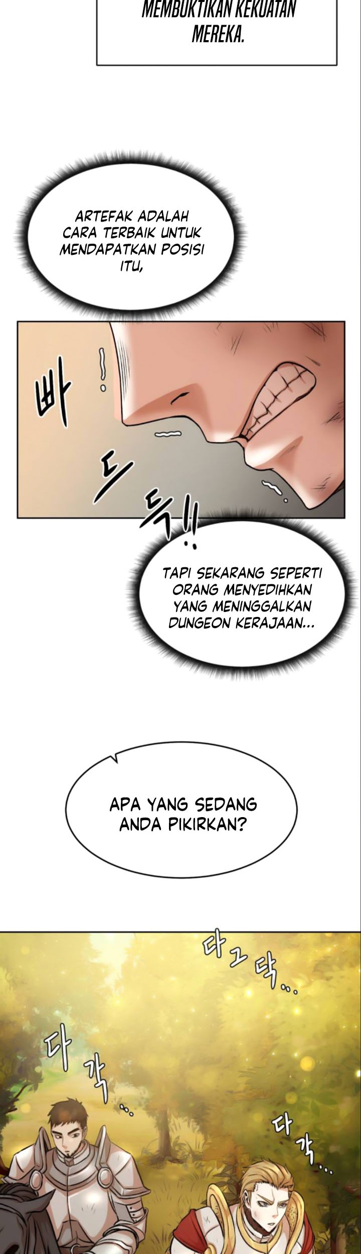 Dungeon and Artifact Chapter 03 Gambar 10