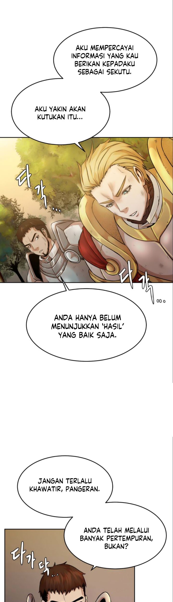 Dungeon and Artifact Chapter 03 Gambar 13