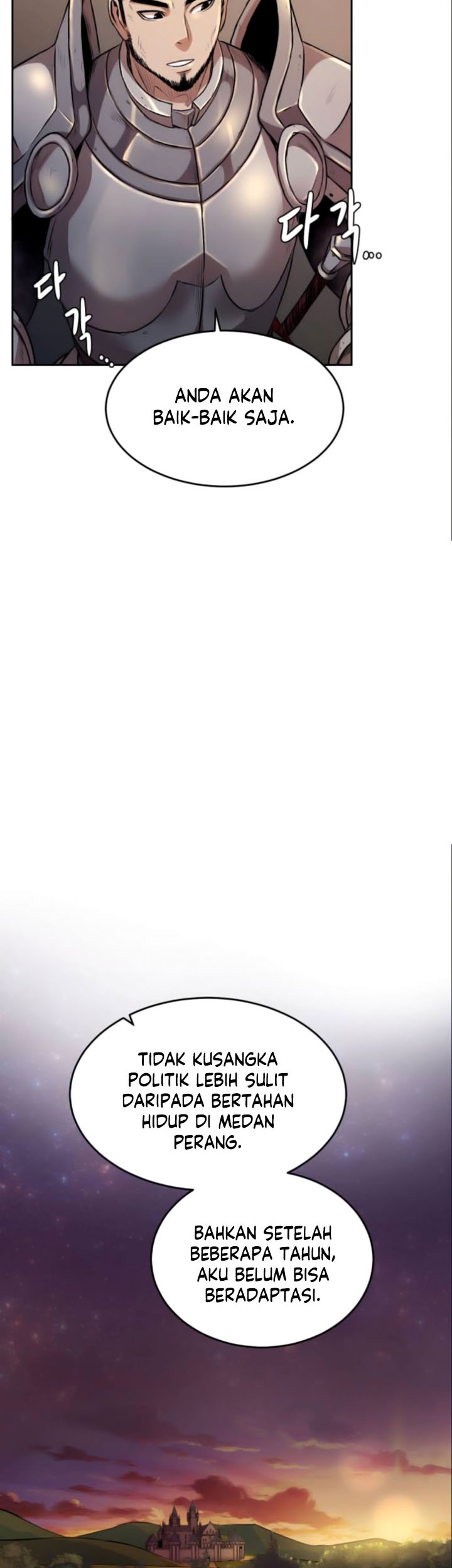 Dungeon and Artifact Chapter 03 Gambar 14