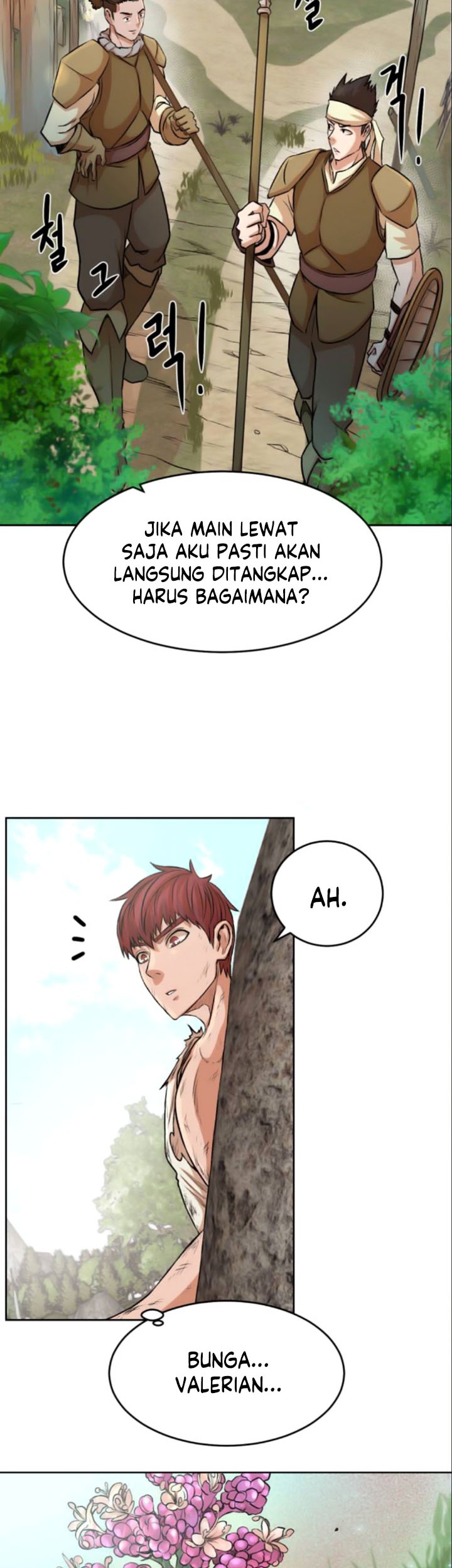 Dungeon and Artifact Chapter 03 Gambar 22