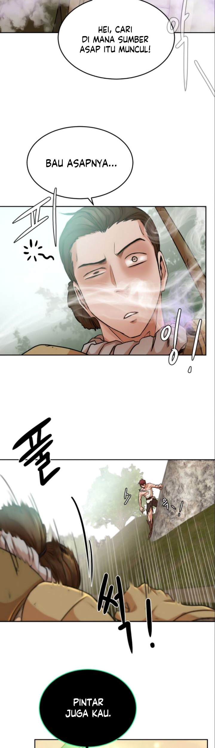 Dungeon and Artifact Chapter 03 Gambar 26