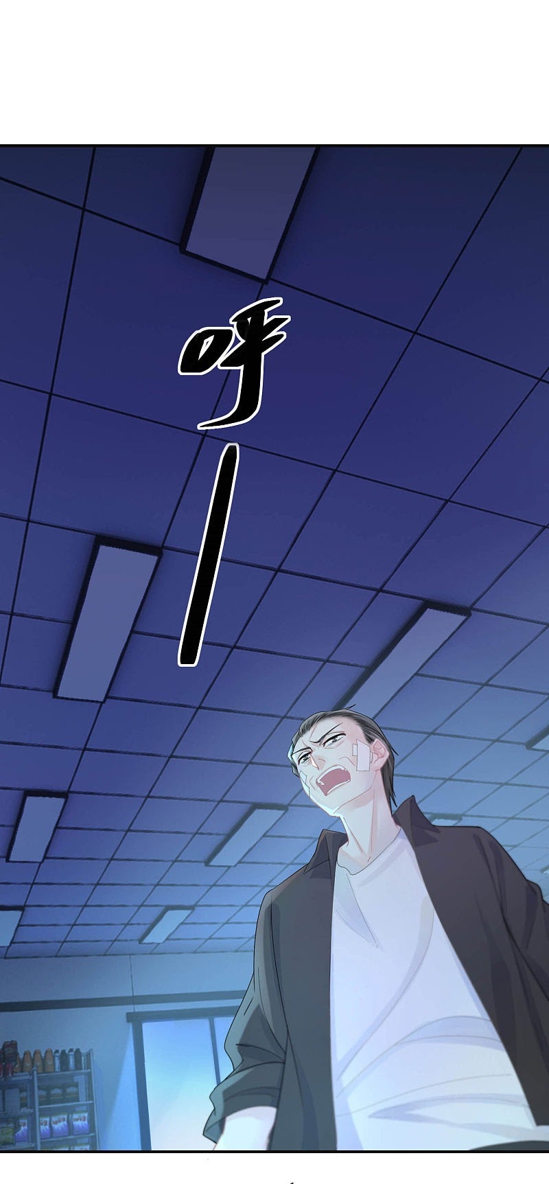 Two-Sided Fall Chapter 02 Gambar 13
