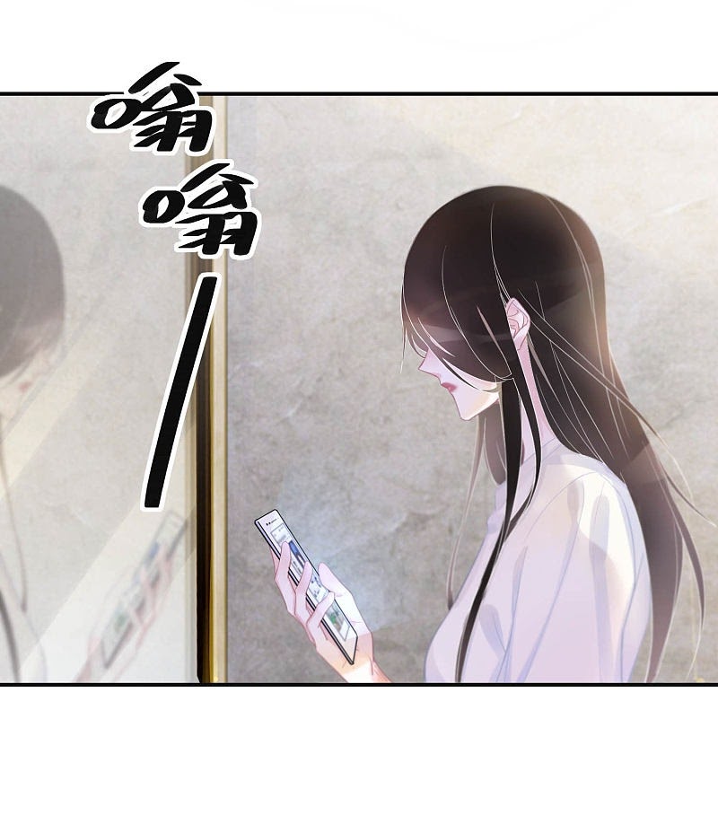 Two-Sided Fall Chapter 02 Gambar 20