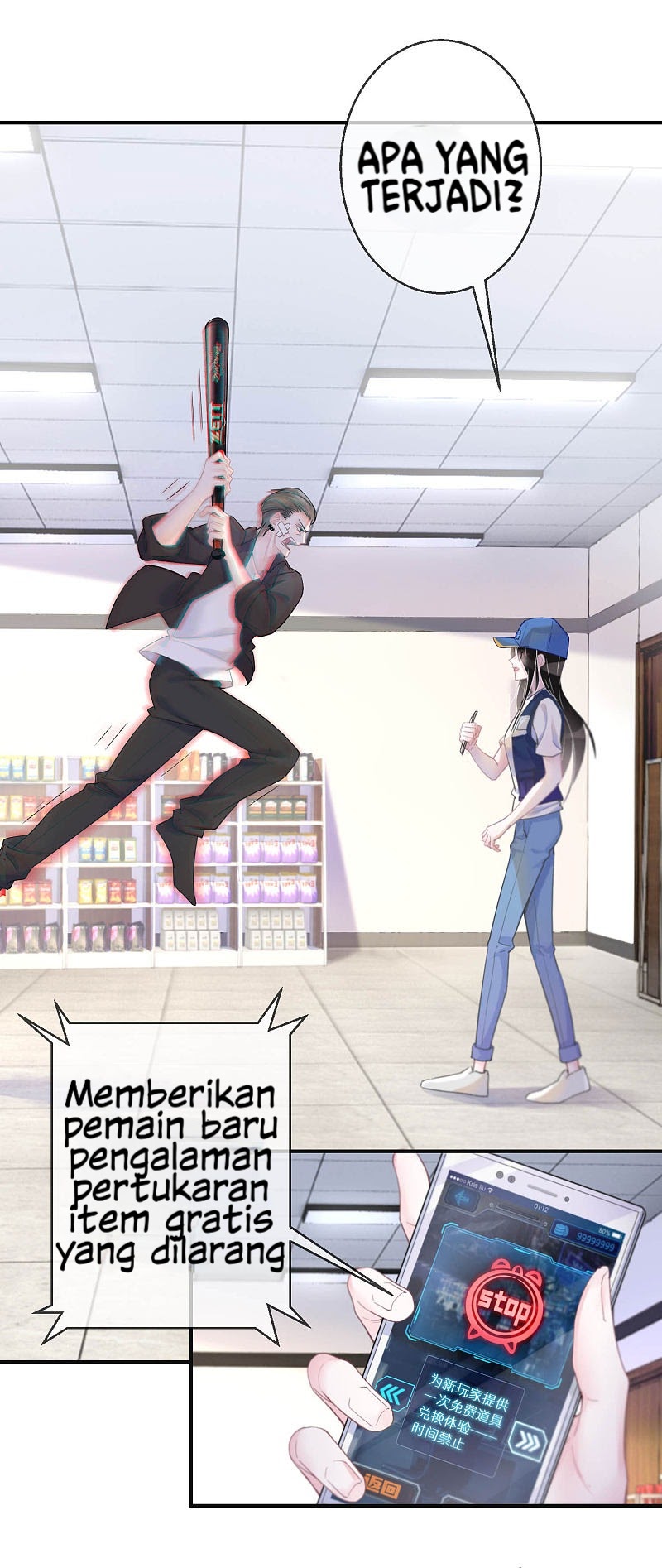 Two-Sided Fall Chapter 02 Gambar 6