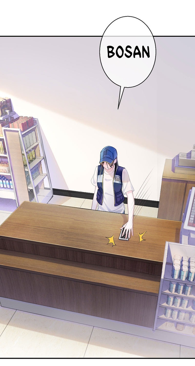 Two-Sided Fall Chapter 01 Gambar 24